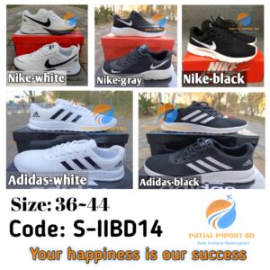 Nike & Adidas combo