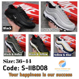 Nike-2 collection