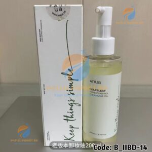 ANUA Heartleaf Pore Control Cleansing Oil